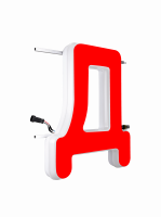 Буква Д